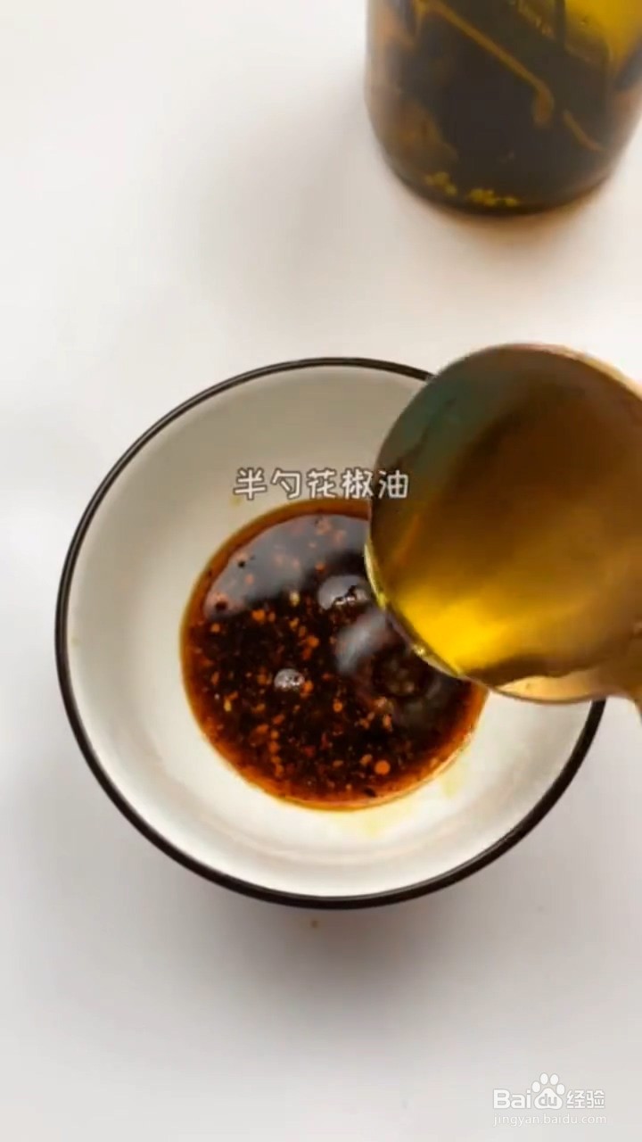在家怎么做好吃的鸡丝凉面