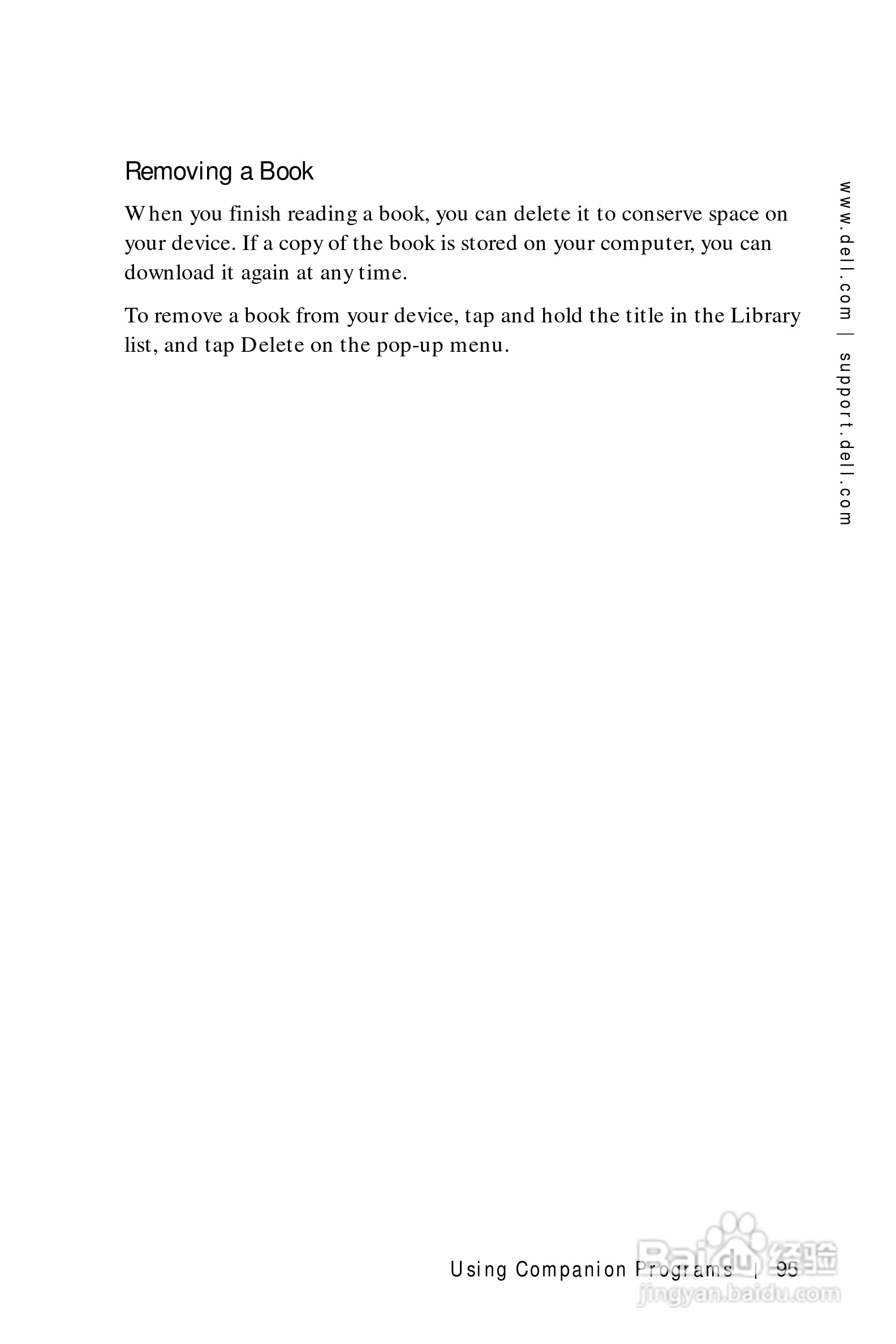 戴尔PDA(掌上电脑)HC01U型说明书:[10]