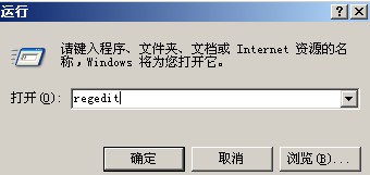 怎样有文件夹的方式打开FTP站点