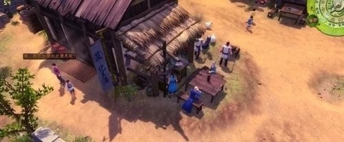 《侠客风云传》天王路线攻略