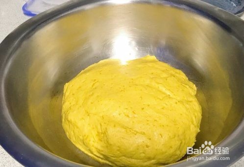 做饼之南瓜糯米芝士饼家常做法教程