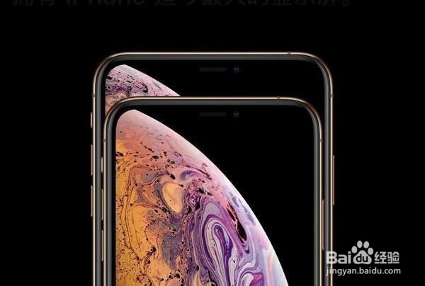 iPhone为什么不加大运存？