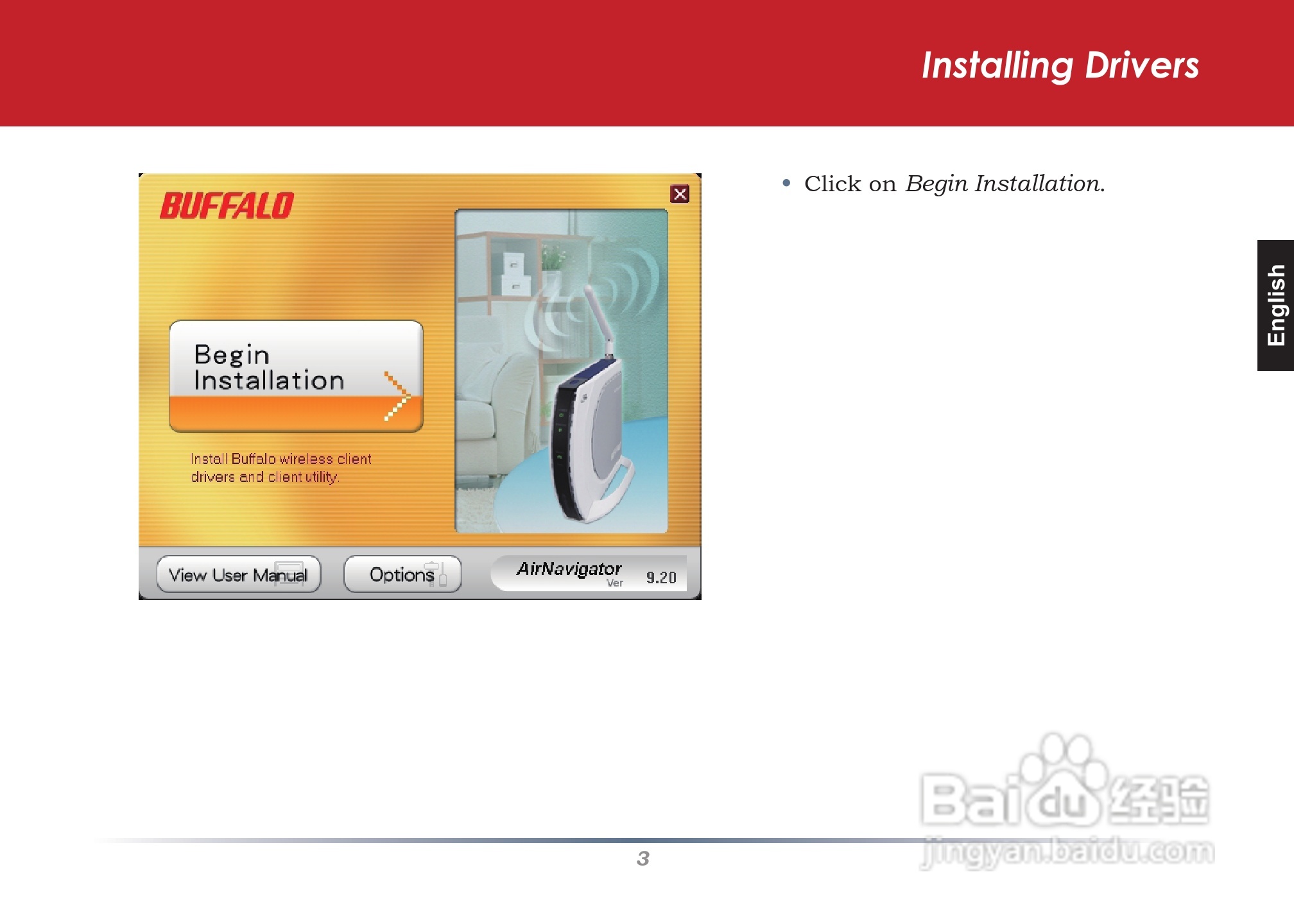 美禄可WLI2-CB-G300N网卡安装手册:[1]