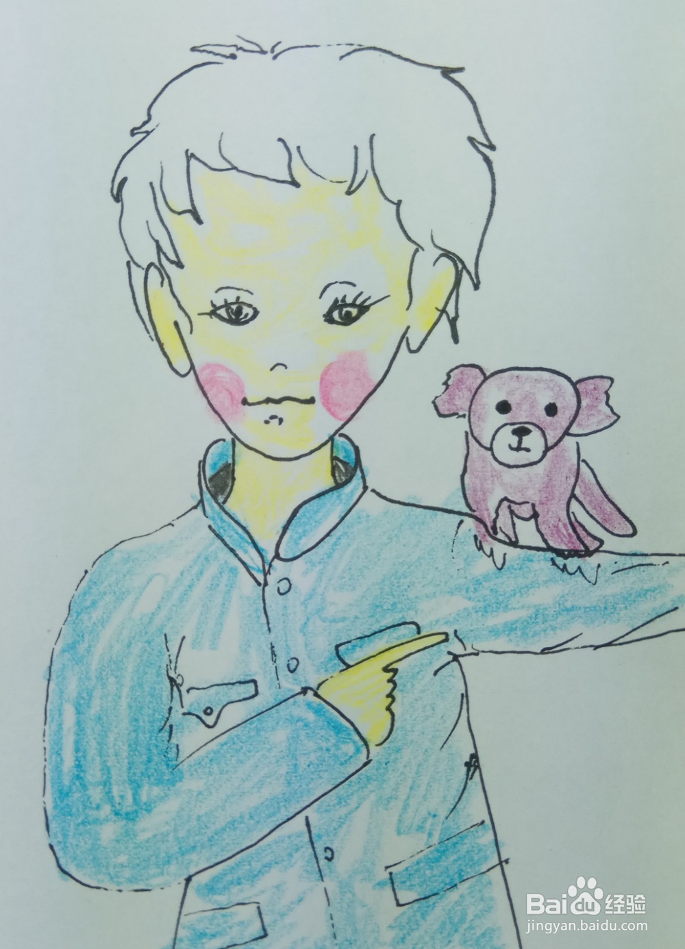 怎样画简笔画“爱玩宠物的小男孩”？