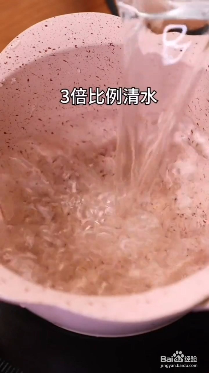 如何制作好吃的翡翠凉粉
