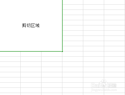 WPS如何进行截屏