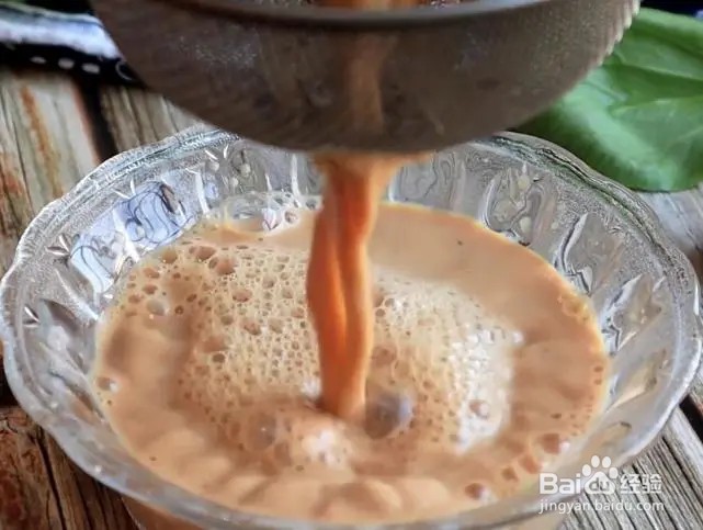 珍珠奶茶的简单做法