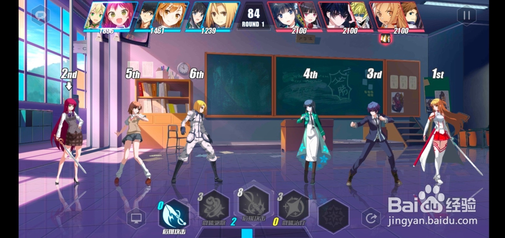 电击文库零境交错如何升级技能