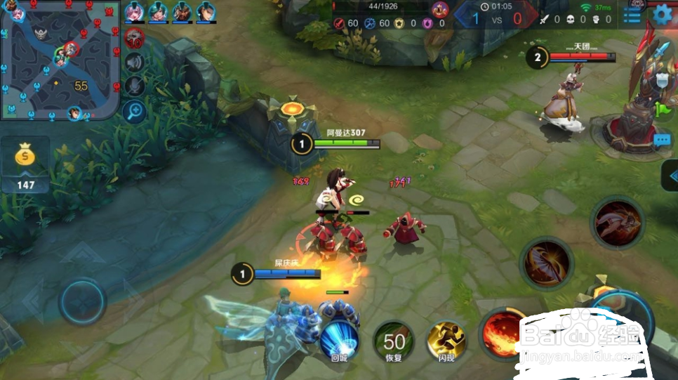 王者荣耀不知火舞玩法分享!