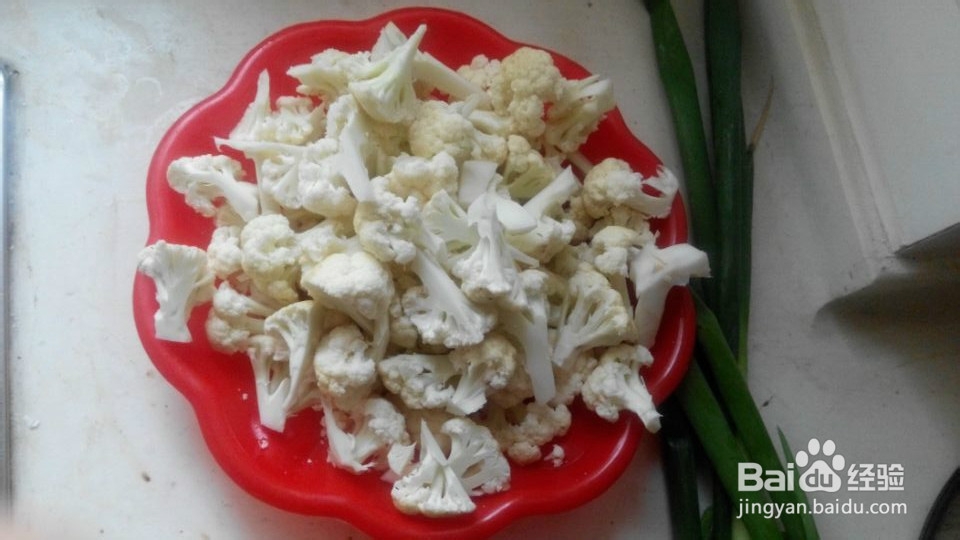 怎样做美味的爆炒菜花？