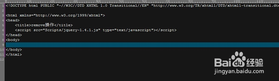 jquery学习之remove方法操作