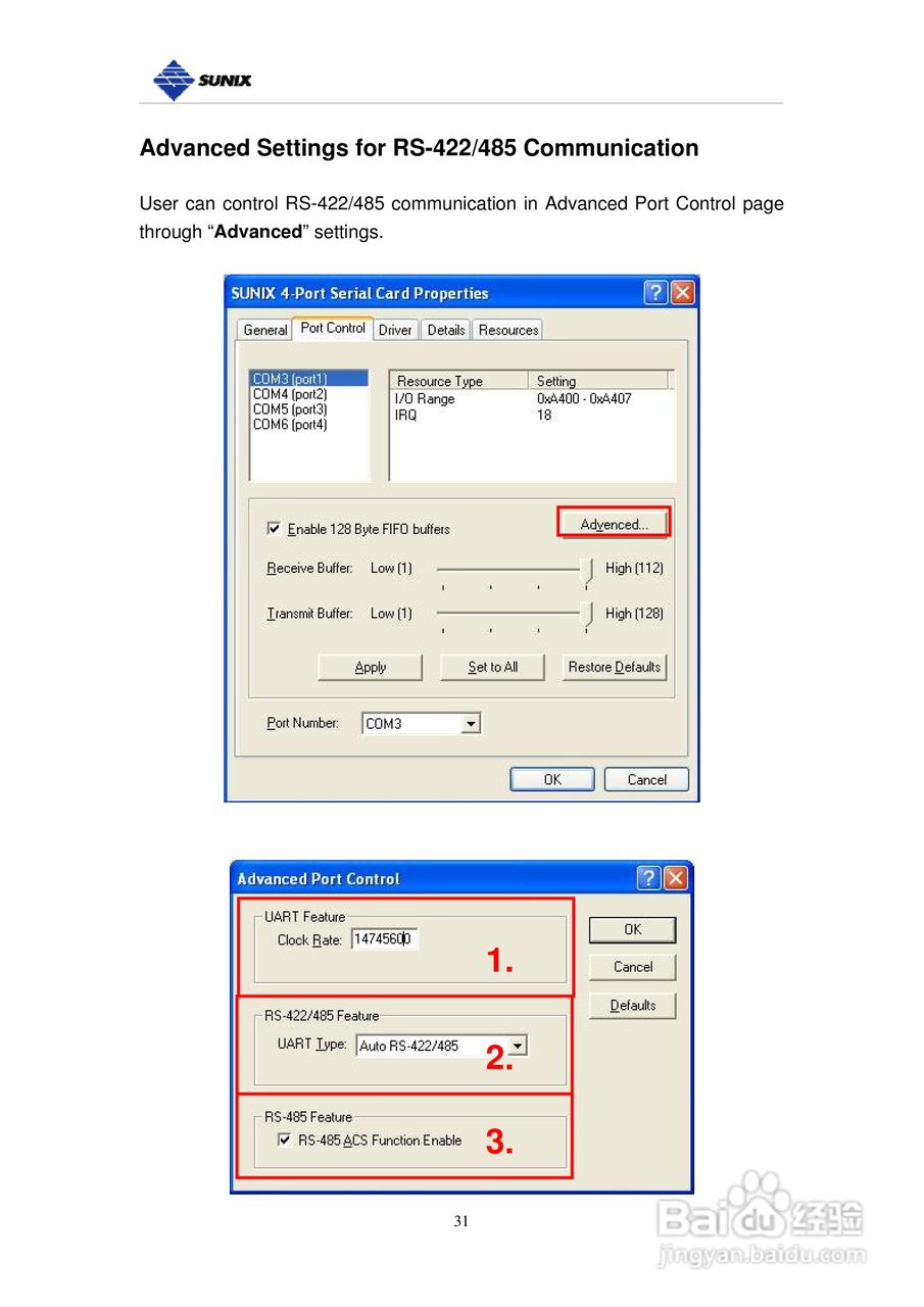 三泰IPC-E2002SI 工業型2埠RS-422/485PCI-Express 串:[4]