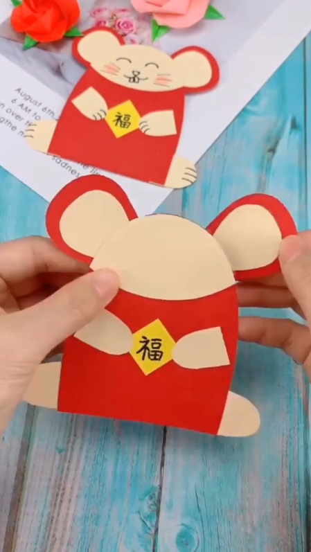 儿童折纸小老鼠红包怎么做？