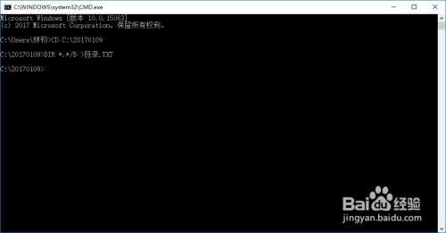 循序渐进利用Excel 2016制作资料索引目录