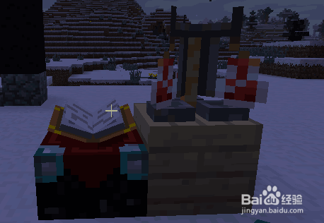 我的世界里家具怎么做？