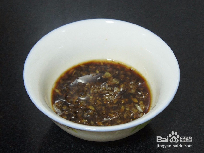 清爽菜——蒜泥茄条