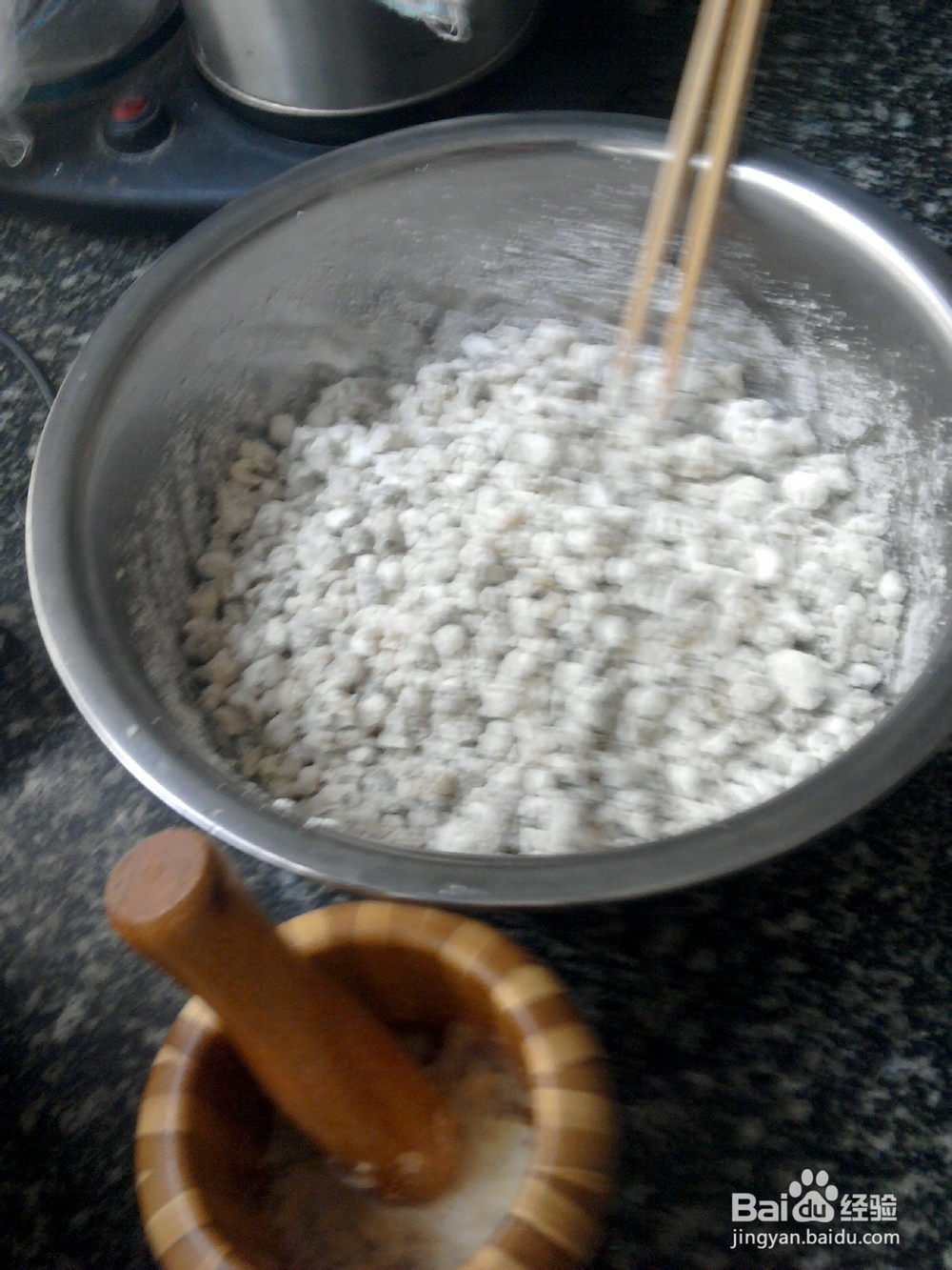 豆角菜、绿豆汤、吃饱喝好精神爽