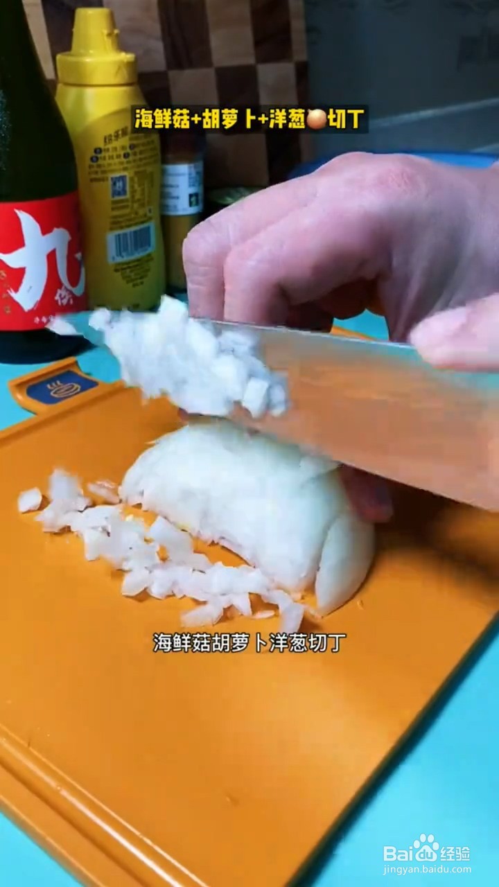 如何制作煎蛋咖喱炒饭