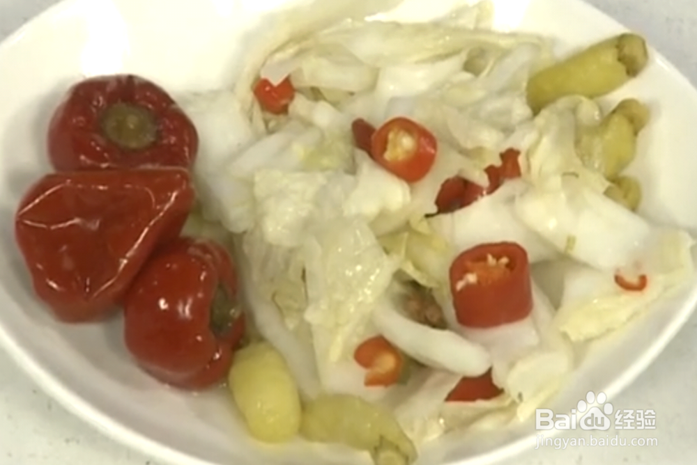 川香 泡椒嫩牛柳