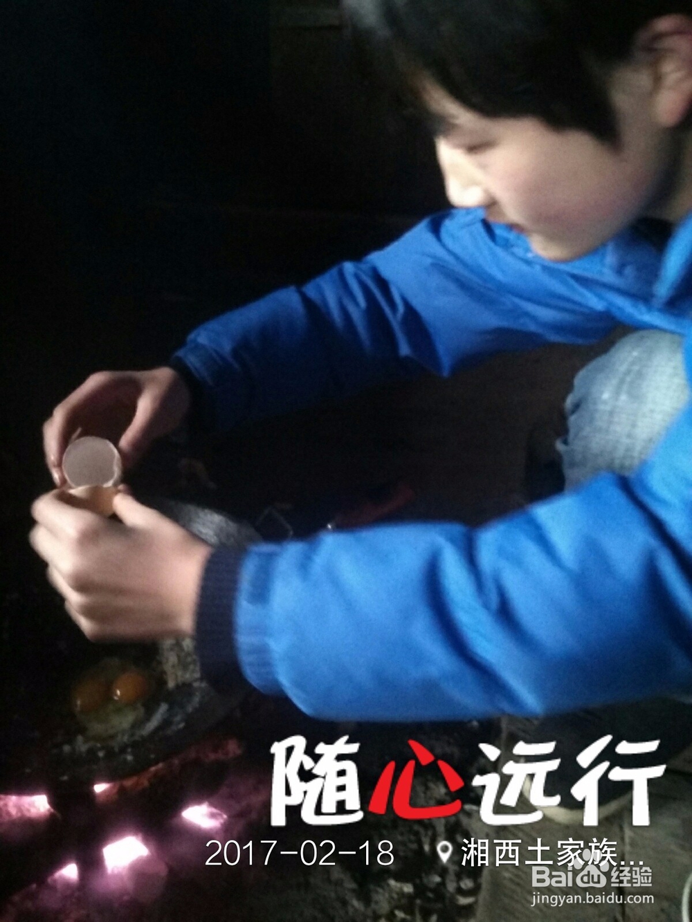 把旅游变成抓钱的办法