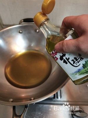 成都小酥肉的做法