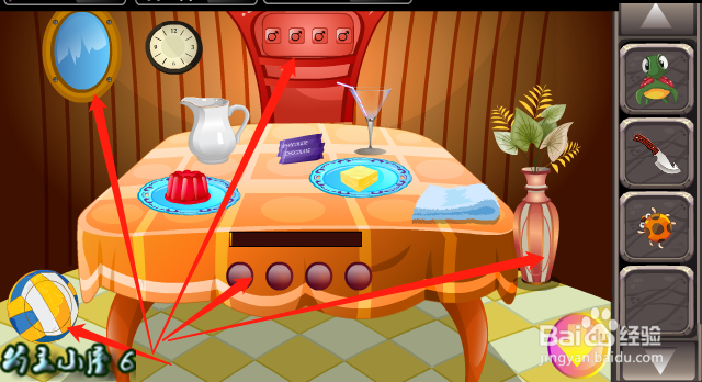 逃脱游戏 可爱考拉救援 通关 攻略