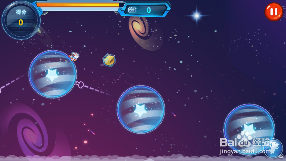 怎么玩转新版京东JOY