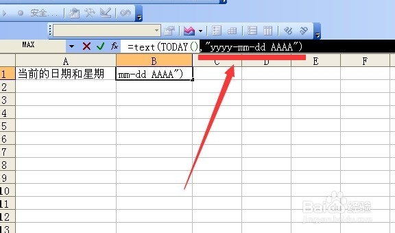 excel中用text函数让日期同时显示日期和星期