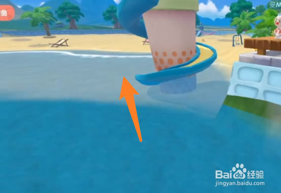 摩尔庄园吉他蝴蝶怎么获得