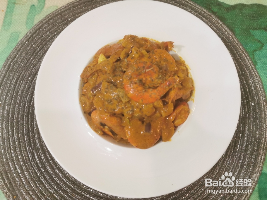 怎么简单的做泰式黄咖喱虾?