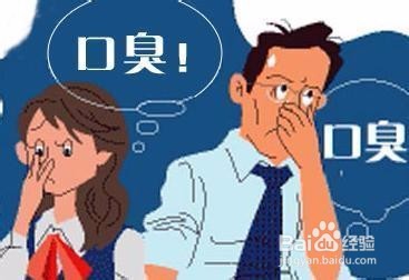 怎么知道有牙石