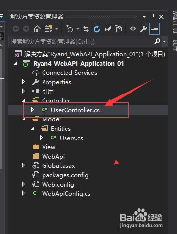 图解一个ASP.NET Web API示例