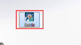 win7如何查看电脑配置信息