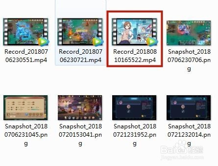 如何用腾讯手游助手录制电击文库手游视频