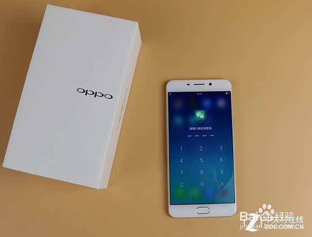 oppo r9冷门生活功能详解