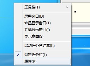 Windows7如何始终在任务栏上显示所有图标和通知