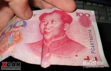 4招，让假币在你面前无可遁形！