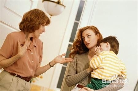 与家婆在孩子教养问题上出现分歧怎么办?