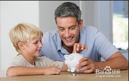 如何让孩子养成投资理财习惯