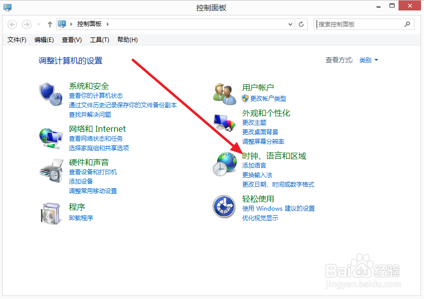 浏览器提示此网站的安全证书有问题怎么办？