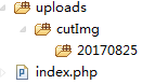 php 创建目录的几种方法