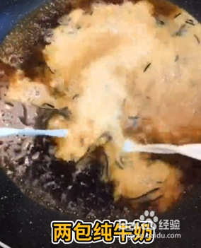 如何自己熬制好喝的奶茶？