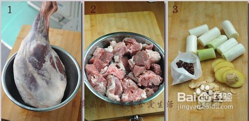 抓住冬天的尾巴——西洋参清炖羊肉汤