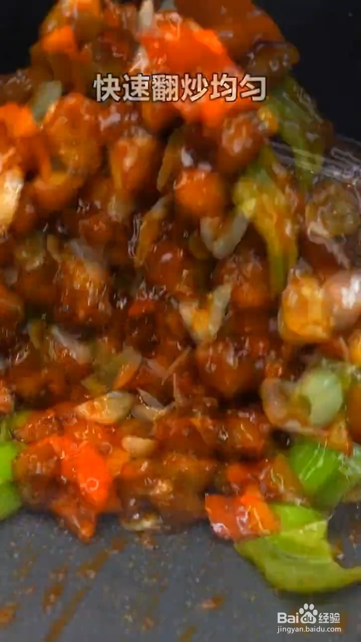 如何制作香辣鸡胸肉