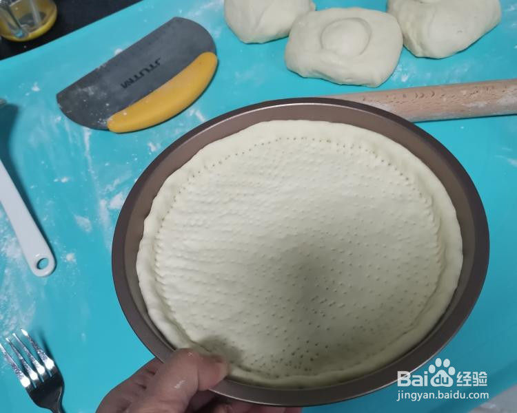 简化家常披萨9寸的做法