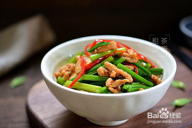 家常便饭韭菜苔炒肉丝的制作方法