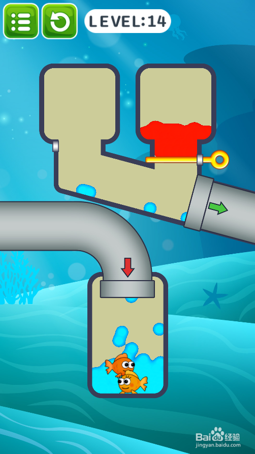 帮帮那两条小金鱼的Level 14如何过关?