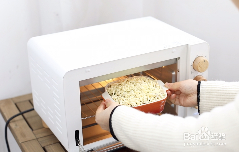 妈妈最喜欢做的黄金芝士焗饭