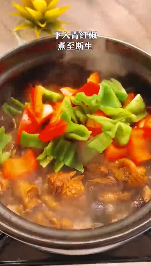 黄焖鸡怎么做？