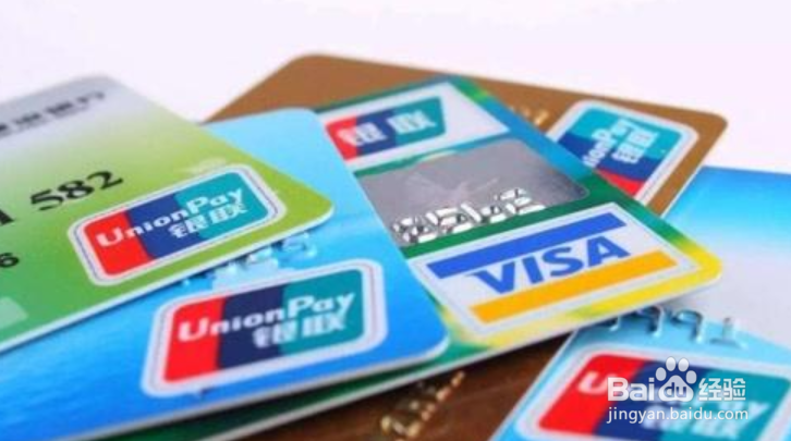 卡消磁了怎么办妙招